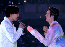 Jk And Jin Jin And Jk GIF