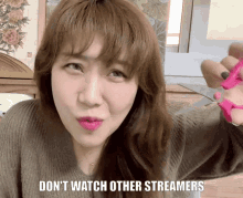 Bo_kr Streamer GIF - Bo_kr Streamer Korean Streamer GIFs