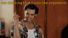 Jim Carrey Ace Ventura GIF - Jim Carrey Ace Ventura Argument GIFs
