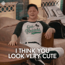 I Think You Look Very Cute Patrick Brewer GIF - I Think You Look Very Cute Patrick Brewer Patrick GIFs