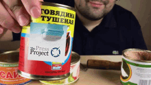 Konserva Thepressproject GIF - Konserva Thepressproject Tpp GIFs