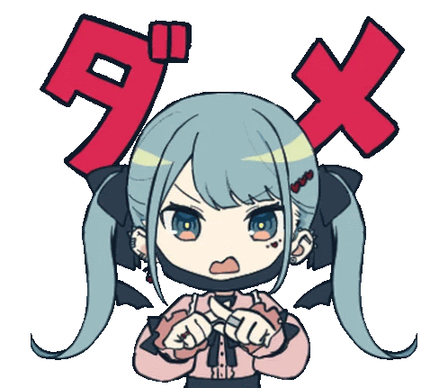 Vampire Vocaloid Sticker - Vampire Vocaloid Hatsune Miku Stickers