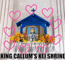 Goodnight Lucy King Callum GIF - Goodnight Lucy King Callum Callums Kei Shrine GIFs