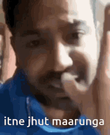 Memes Lord Puneet GIF - Memes Lord Puneet Puneet Superstar Meme GIFs