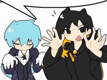a cartoon drawing of a man and a woman with a speech bubble above them