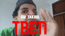 Sir Takoul Tben Beanie GIF - Sir Takoul Tben Beanie Weird Face GIFs