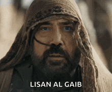 Lisan Al-gaib GIF - Lisan Al-Gaib - Discover & Share GIFs