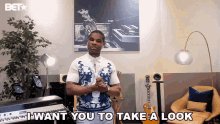 I Want You To Take A Look Kirk Franklin GIF - I Want You To Take A Look Kirk Franklin Sunday Best GIFs