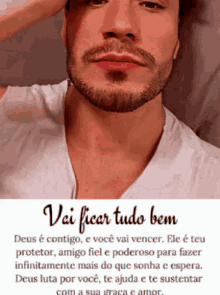 Lucas Viana GIF - Lucas Viana Mamadeiras GIFs