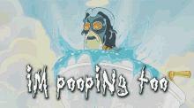 Poop Im Pooping Too GIF - Poop Im Pooping Too Rick And Morty GIFs