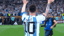 Messi Messi Comemorando GIF - Messi Messi Comemorando GIFs