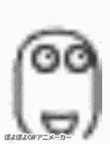 a black and white drawing of a person 's face with big eyes and a smile .