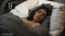 Sleepy Kimkardashian GIF - Sleepy Kimkardashian Kim GIFs