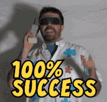 Success Successful GIF - Success Successful 100percent GIFs