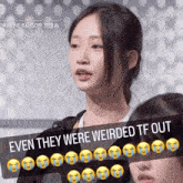 Even They Were Weirded Tf Out I-land 2 GIF - Even They Were Weirded Tf Out I-land 2 Iland GIFs