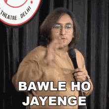 Bawle Ho Jayenge Appurv Gupta GIF - Bawle Ho Jayenge Appurv Gupta Delhi Pollution GIFs