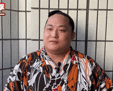 翠富士 Midorifuji GIF - 翠富士 Midorifuji Sumo Wrestler GIFs