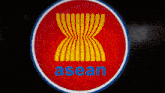 កម្ពុជា អាស៊ាន Cambodia Asean GIF