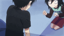 GIF