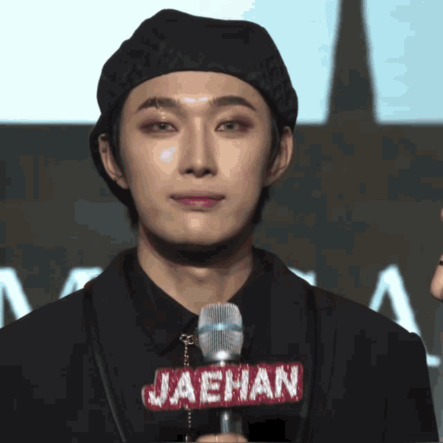 Omega X Jaehan GIF Omega X Jaehan Kim Jaehan Discover Share GIFs