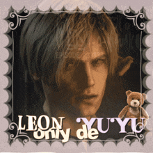 a picture of leon yuyi with a teddy bear in the corner