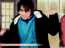 Sungmin S Jsungmin GIF - Sungmin S Jsungmin Superjunior GIFs