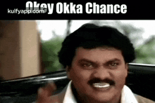 Okey Okka Chance.Gif GIF - Okey Okka Chance Trending Sunil GIFs