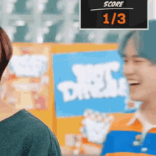 Solovt Rjwino GIF - Solovt Rjwino Chenle Laughing Dreamsquad GIFs