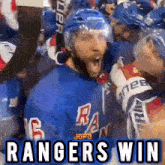 Ny Rangers Win New York Rangers Win GIF - Ny Rangers Win New York Rangers Win Nyr GIFs
