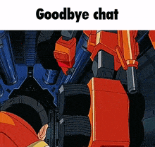 Goodbye Chat Goldymarg GIF - Goodbye Chat Goldymarg King Of Braves GIFs