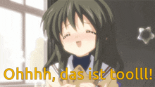 a picture of a girl with the words ohhhh das ist tooll on it