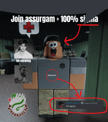 Cool Sigma Assurgam Combat Medic Hellcat Owner 7'5 Join Assurgam Now GIF