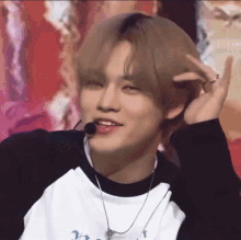 Chenle Chenle Dissapointed GIF - Chenle Chenle Dissapointed Chenle Reaction Gif GIFs