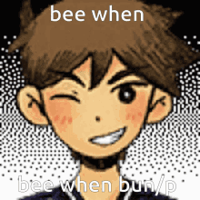 Bee Bun GIF - Bee Bun Omori GIFs