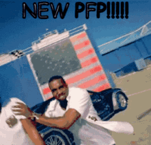 New Pfp Kanye GIF - New Pfp Kanye New Pfp Kanye GIFs