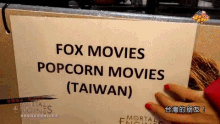 popcornmoviet movies
