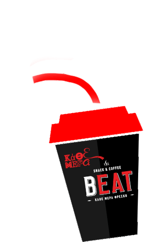 Beatsnackcoffee Kathemerabeat Sticker - Beatsnackcoffee Kathemerabeat Beat Stickers