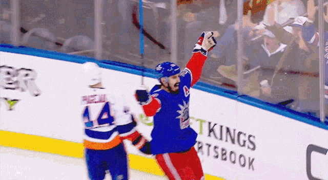 New York GIF - New York Rangers - Discover & Share GIFs