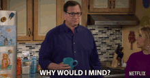 Why Would I Mind I Dont Care GIF - Why Would I Mind I Dont Care Idc GIFs