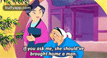 If You Ask Me, She Should'Vebrought Home A Man..Gif GIF