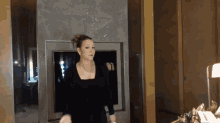 Mariah Carey Butt GIF