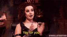 Yay For You GIF - Twisted Twins Thriller Spooky GIFs