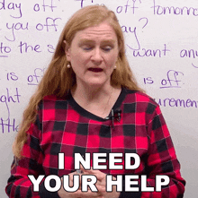 I Need Your Help Ronnie GIF - I Need Your Help Ronnie Engvid GIFs