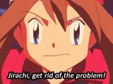 Get Rid Of It Pokémon May GIF - Get Rid Of It Pokémon May Get Rid Of The Problem GIFs