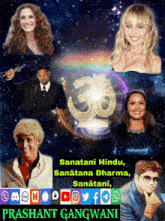Sanatani Hindu Sanātana Dharma GIF - Sanatani Hindu Sanātana Dharma Sanātanī GIFs