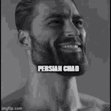 Persian Chad GIF - Persian Chad GIFs
