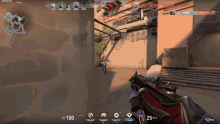 a screenshot of a video game that says spike plaster