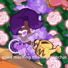 Lilac Cookie GIF - Lilac Cookie GIFs