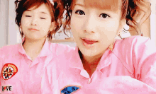 Morning Musume GIF - Morning Musume GIFs