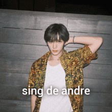 Sing De Andre GIF - Sing De Andre GIFs